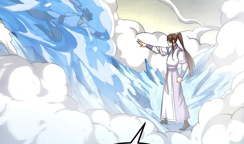 The Immortal Devil Emperor Chapter 71 Gambar 39