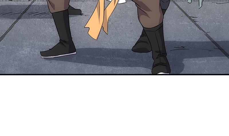 The Immortal Devil Emperor Chapter 70 Gambar 40