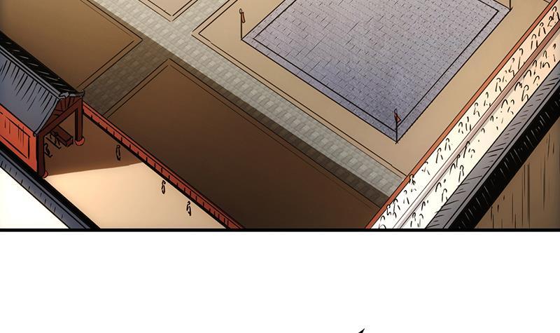 The Immortal Devil Emperor Chapter 70 Gambar 7