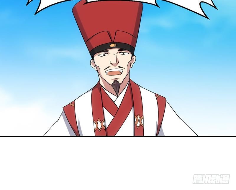 The Immortal Devil Emperor Chapter 70 Gambar 17