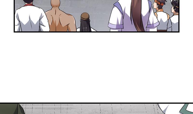 The Immortal Devil Emperor Chapter 70 Gambar 24