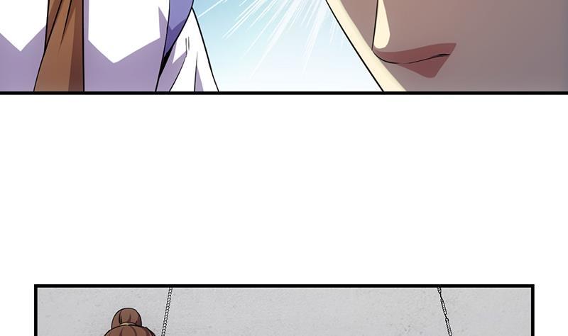 The Immortal Devil Emperor Chapter 69 Gambar 14