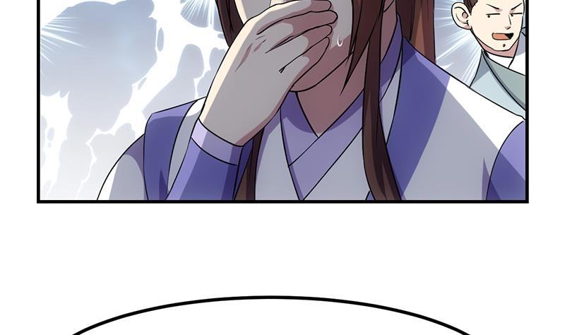 The Immortal Devil Emperor Chapter 69 Gambar 38