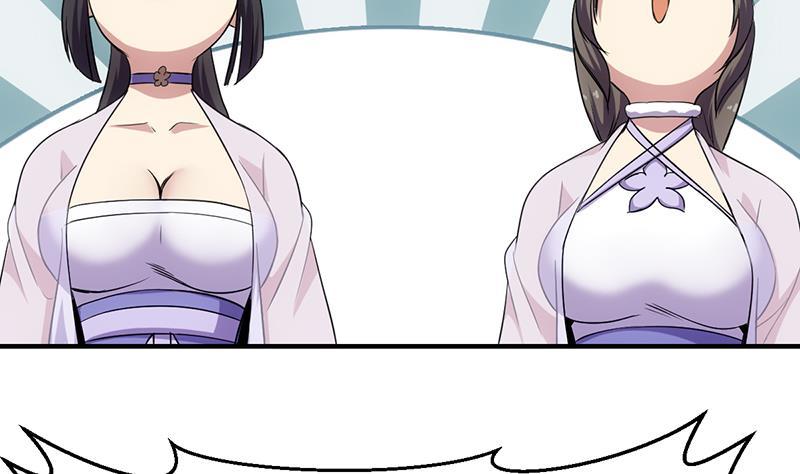 The Immortal Devil Emperor Chapter 68 Gambar 25