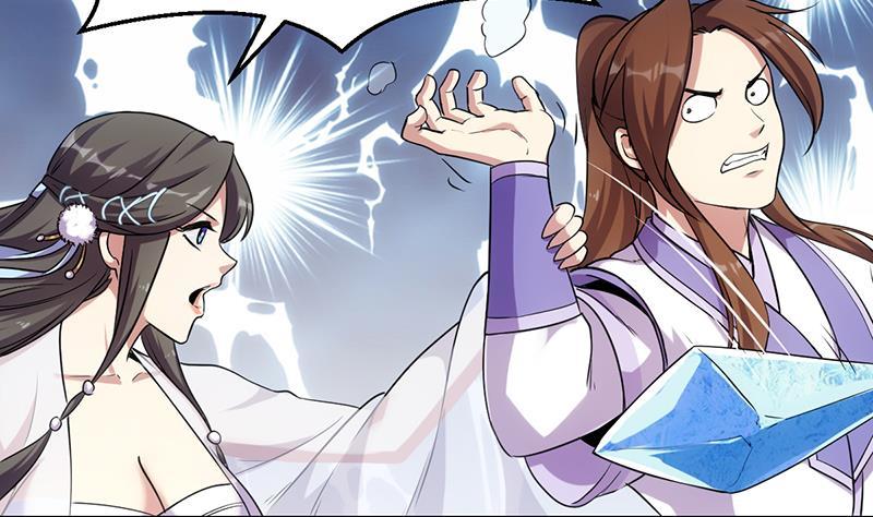 The Immortal Devil Emperor Chapter 68 Gambar 33