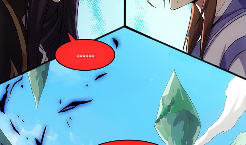 The Immortal Devil Emperor Chapter 67 Gambar 24