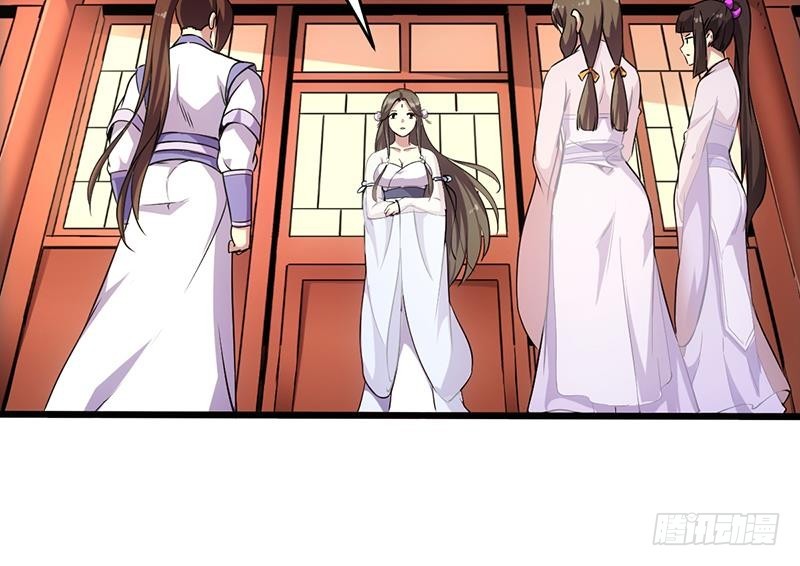 The Immortal Devil Emperor Chapter 67 Gambar 35