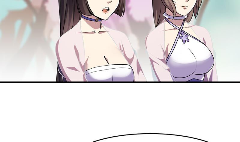 The Immortal Devil Emperor Chapter 67 Gambar 39