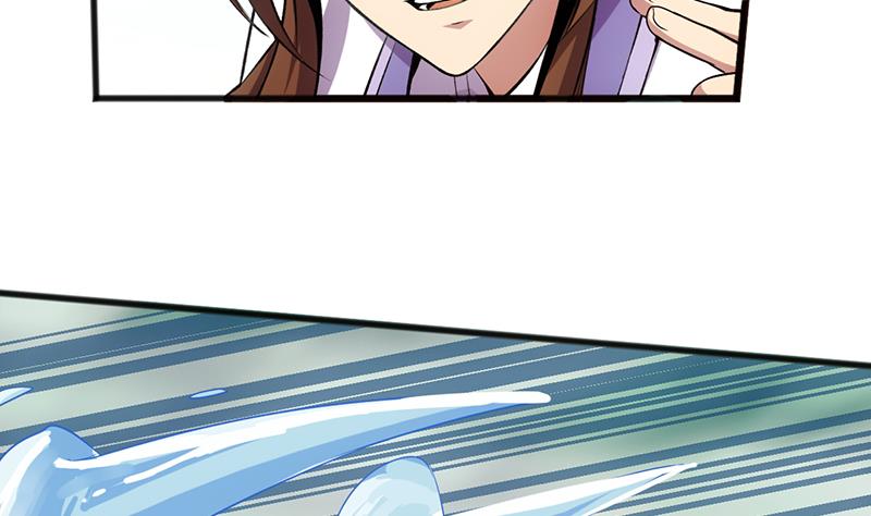 The Immortal Devil Emperor Chapter 66 Gambar 29