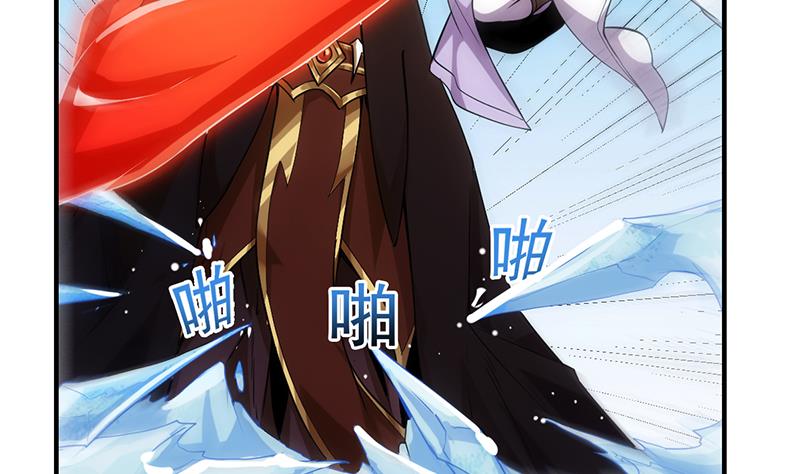 The Immortal Devil Emperor Chapter 66 Gambar 32