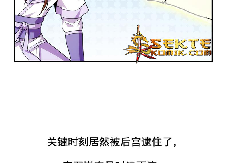 The Immortal Devil Emperor Chapter 64 Gambar 41