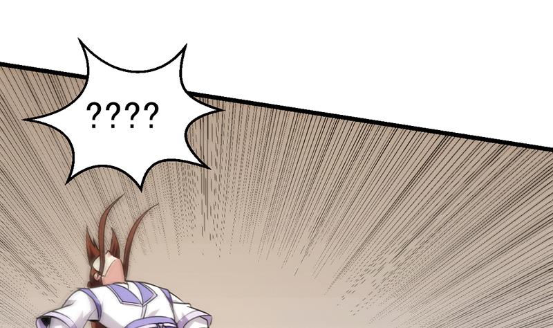 The Immortal Devil Emperor Chapter 64 Gambar 24