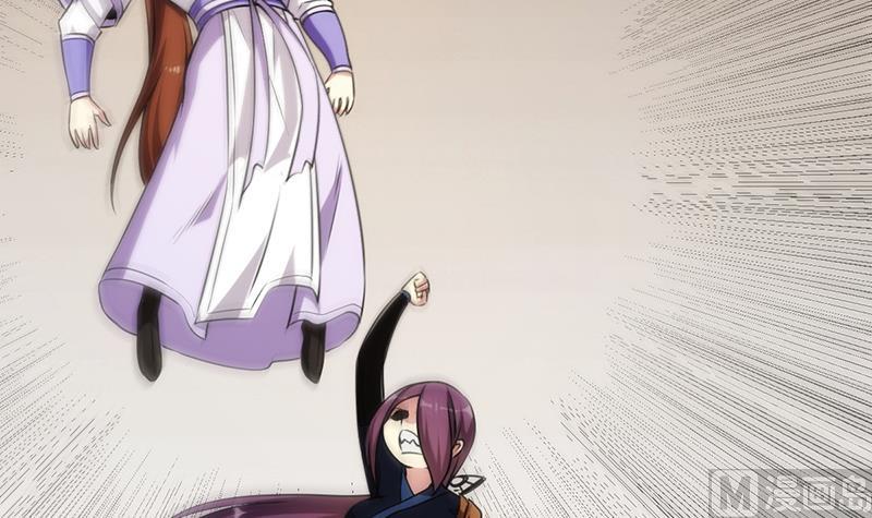 The Immortal Devil Emperor Chapter 64 Gambar 25