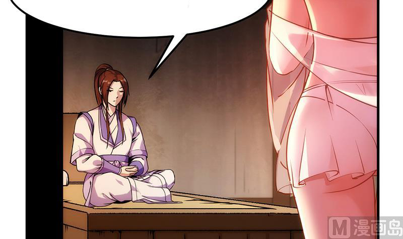 The Immortal Devil Emperor Chapter 63 Gambar 46