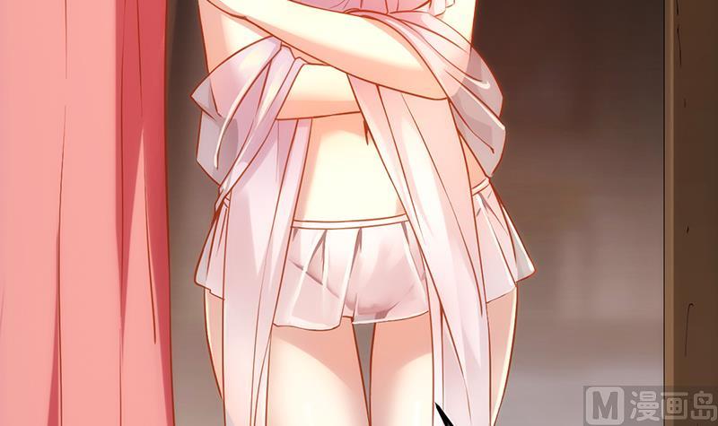 The Immortal Devil Emperor Chapter 63 Gambar 49