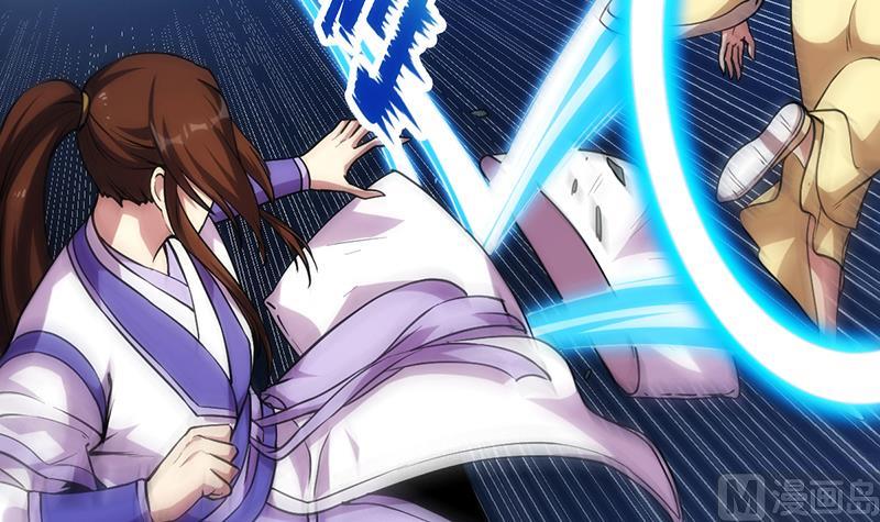 The Immortal Devil Emperor Chapter 63 Gambar 7