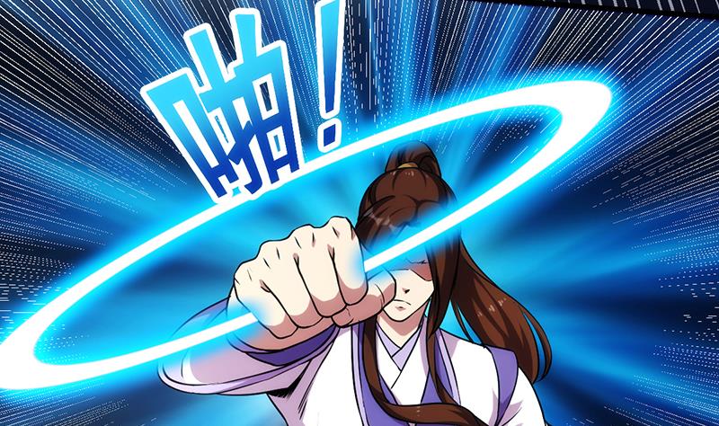 The Immortal Devil Emperor Chapter 63 Gambar 15