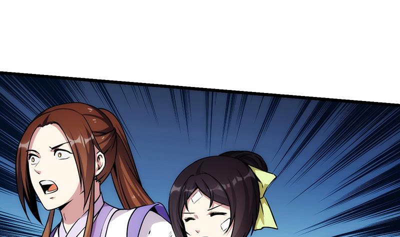 The Immortal Devil Emperor Chapter 63 Gambar 23