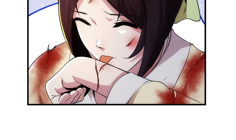 The Immortal Devil Emperor Chapter 62 Gambar 12