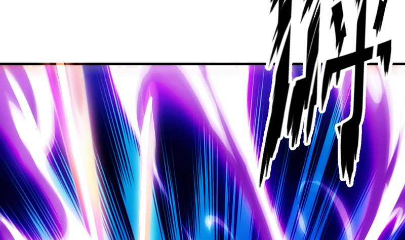 The Immortal Devil Emperor Chapter 61 Gambar 23