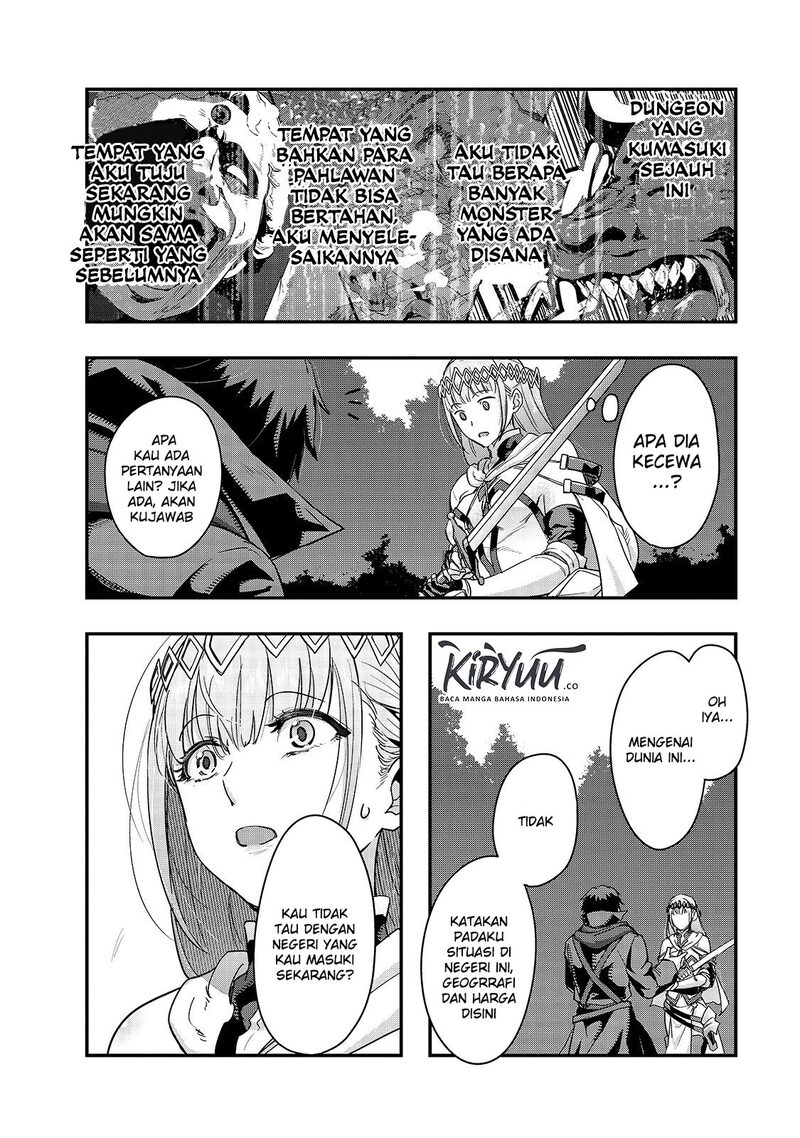 Hazure Waku no “Joutai Ijou Skill” de Saikyou ni Natta Ore ga Subete wo Juurin Suru made Chapter 07 Gambar 7