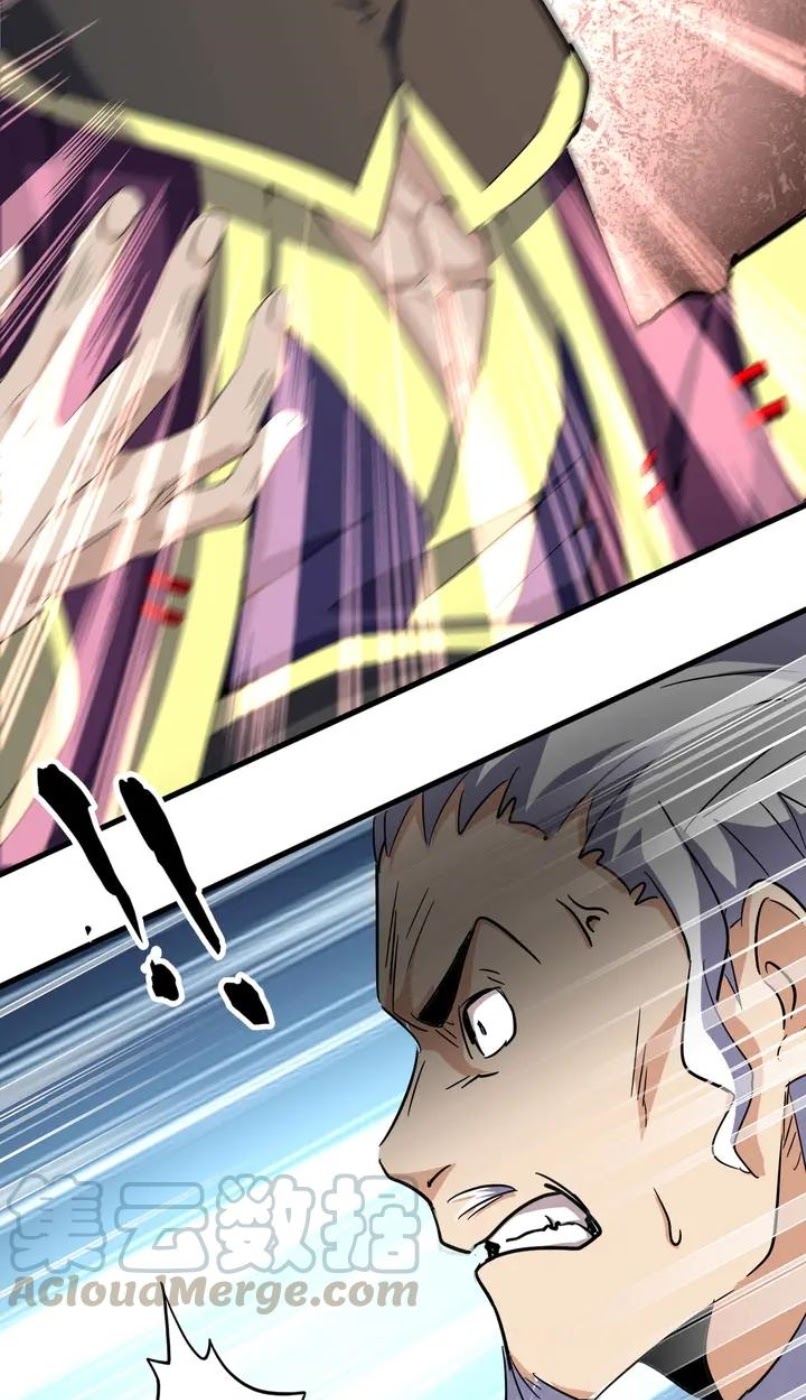 Magic Emperor Chapter 116 Gambar 27