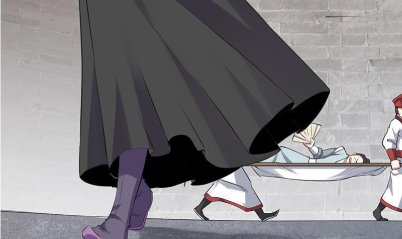 The Immortal Devil Emperor Chapter 80 Gambar 45