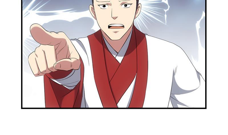 The Immortal Devil Emperor Chapter 80 Gambar 20