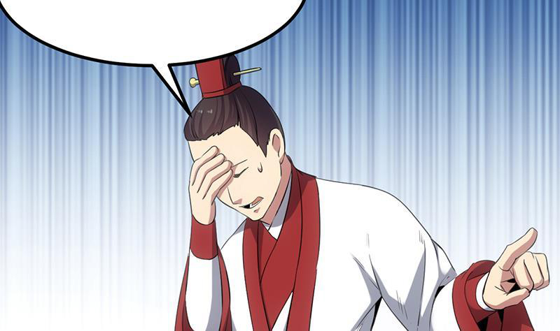 The Immortal Devil Emperor Chapter 80 Gambar 26