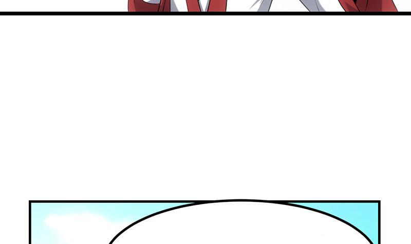 The Immortal Devil Emperor Chapter 80 Gambar 27