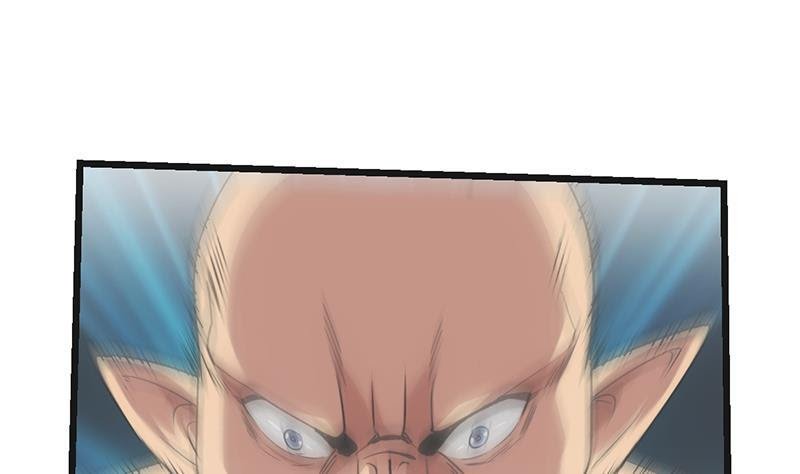 The Immortal Devil Emperor Chapter 77 Gambar 5