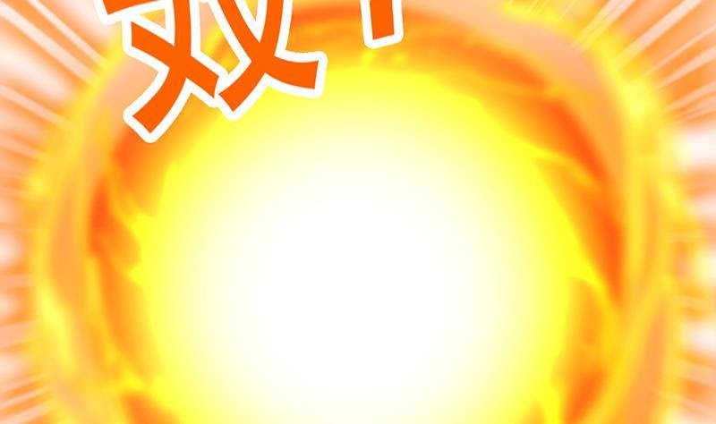 The Immortal Devil Emperor Chapter 77 Gambar 16