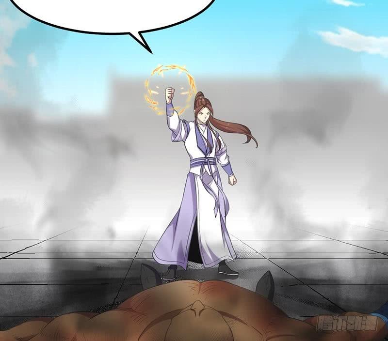 The Immortal Devil Emperor Chapter 77 Gambar 20