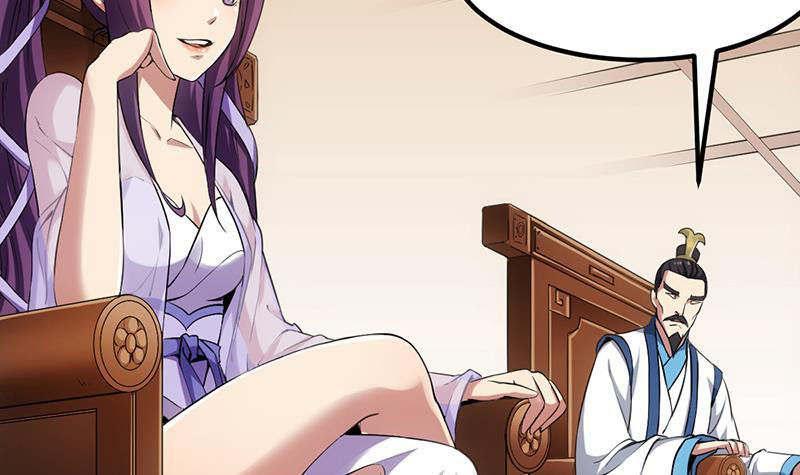 The Immortal Devil Emperor Chapter 77 Gambar 30