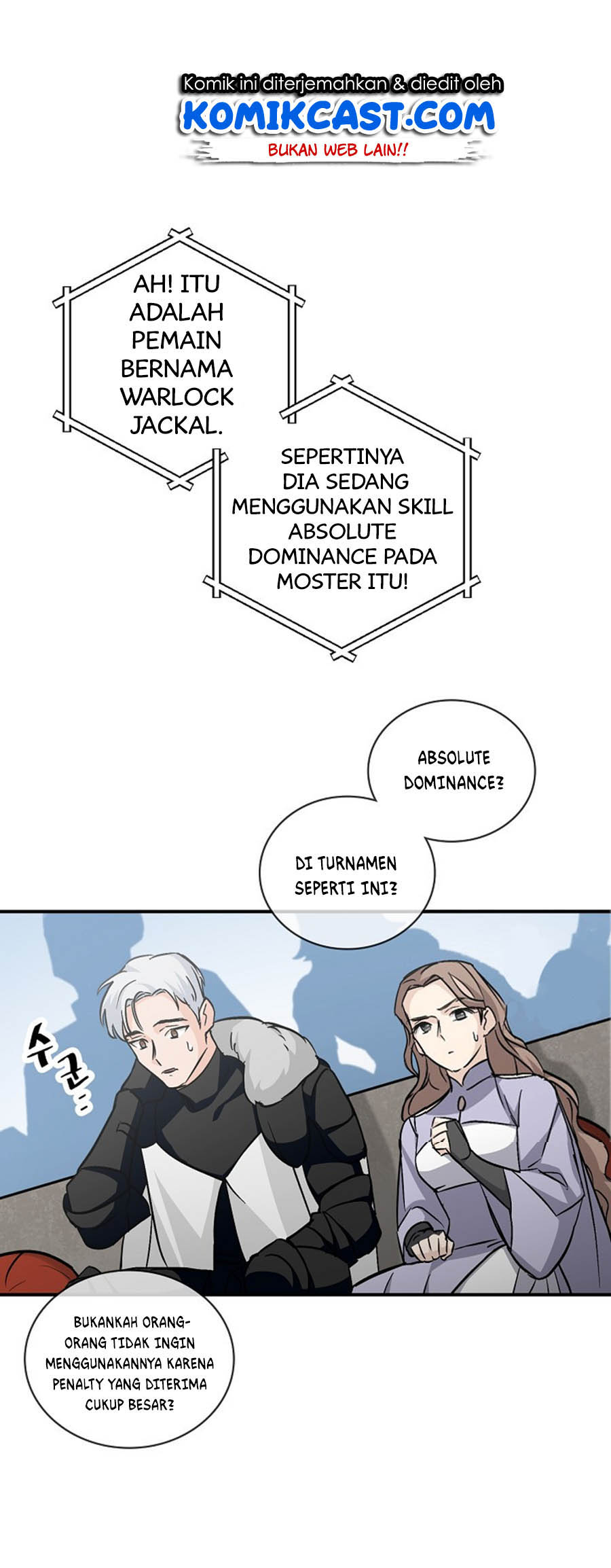 Leveling Up, By Only Eating! Chapter 27 Gambar 47