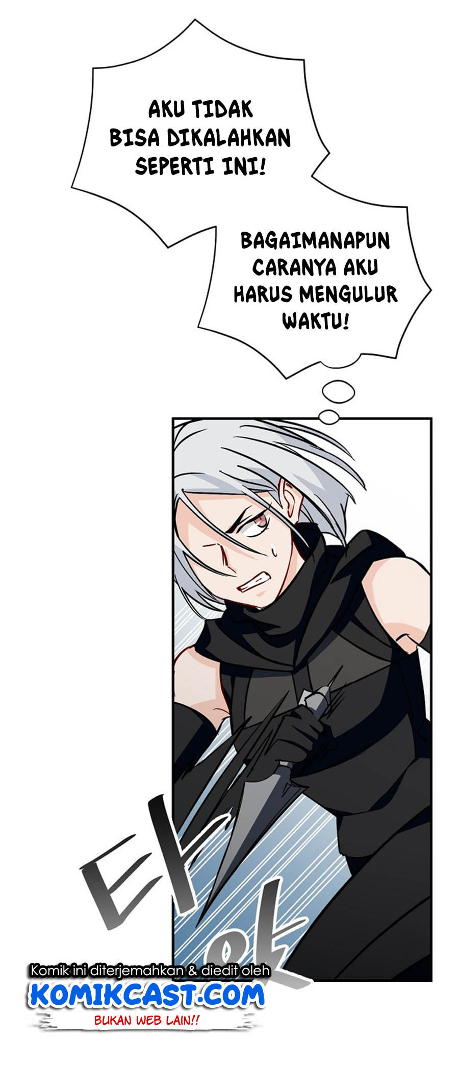 Leveling Up, By Only Eating! Chapter 27 Gambar 51