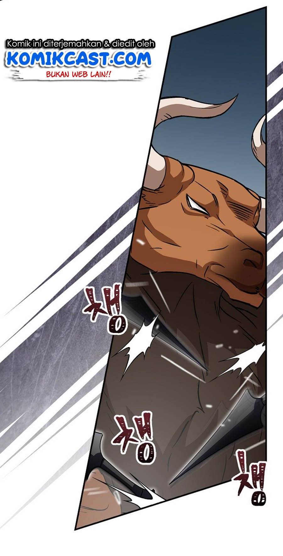 Leveling Up, By Only Eating! Chapter 27 Gambar 53