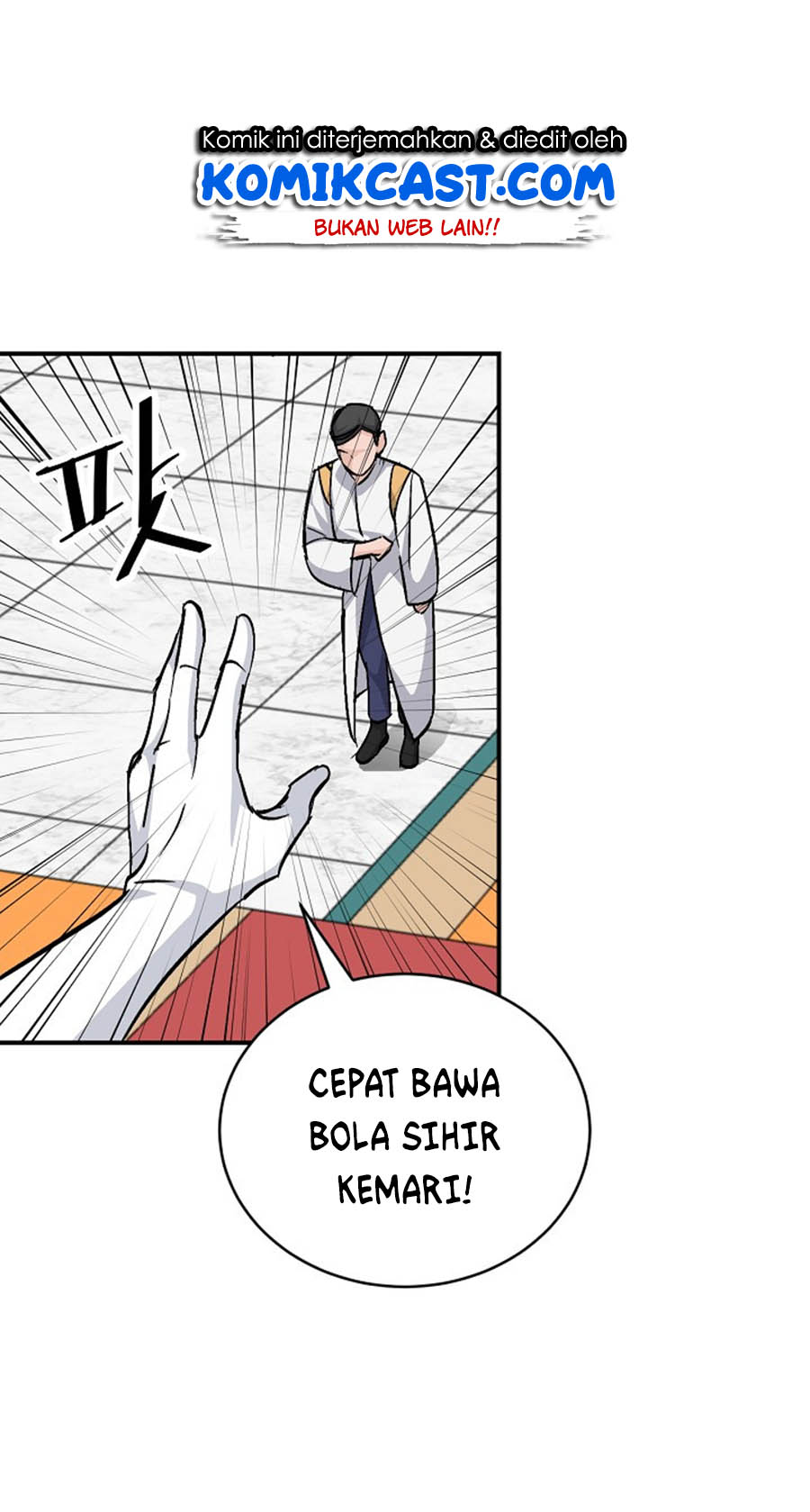 Leveling Up, By Only Eating! Chapter 27 Gambar 6