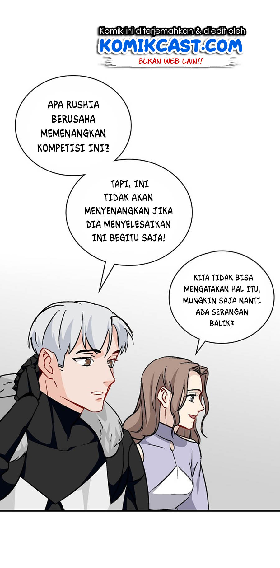 Leveling Up, By Only Eating! Chapter 27 Gambar 13