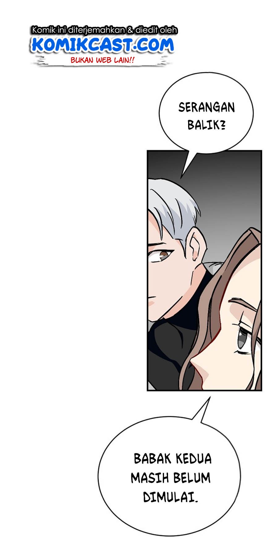 Leveling Up, By Only Eating! Chapter 27 Gambar 14