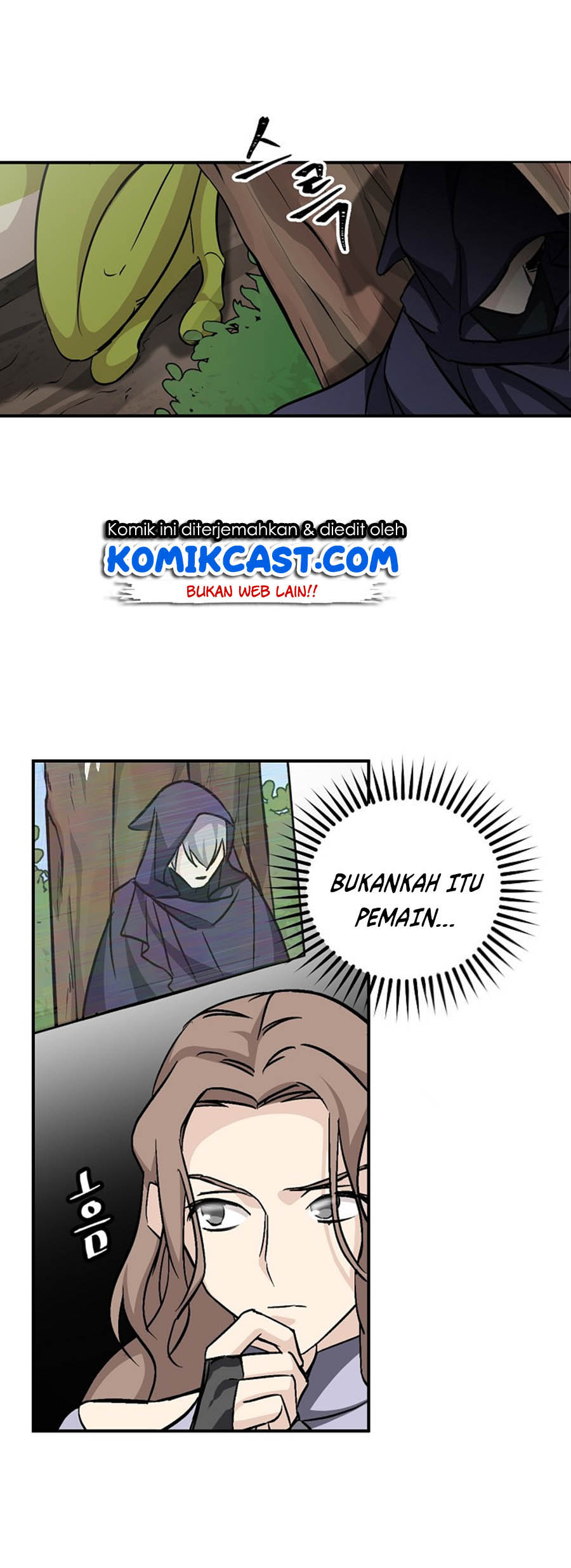 Leveling Up, By Only Eating! Chapter 27 Gambar 21