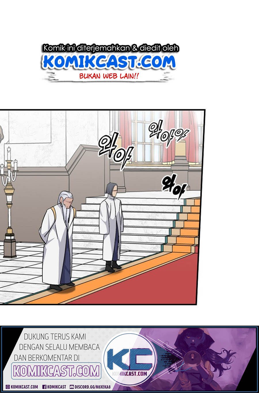 Manhwa Leveling Up, By Only Eating! Chapter 27 gambar nomor 2