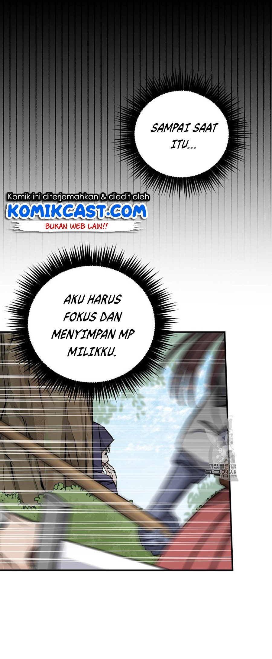 Leveling Up, By Only Eating! Chapter 27 Gambar 29