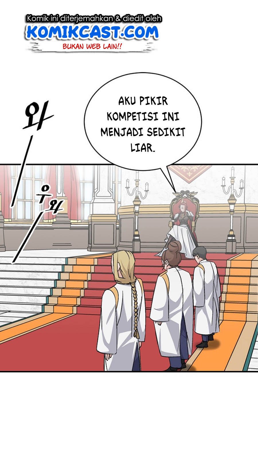 Leveling Up, By Only Eating! Chapter 27 Gambar 3