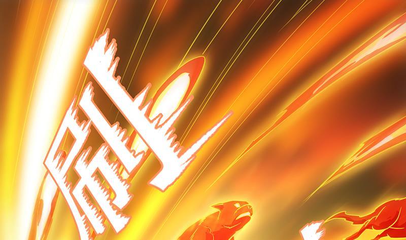 The Immortal Devil Emperor Chapter 78 Gambar 44