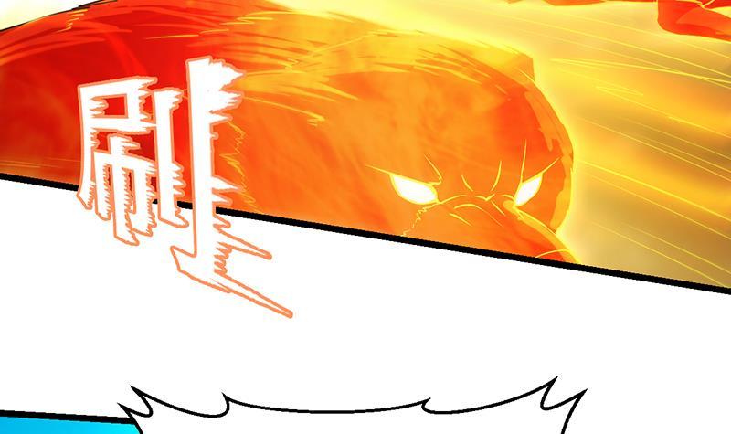 The Immortal Devil Emperor Chapter 78 Gambar 46