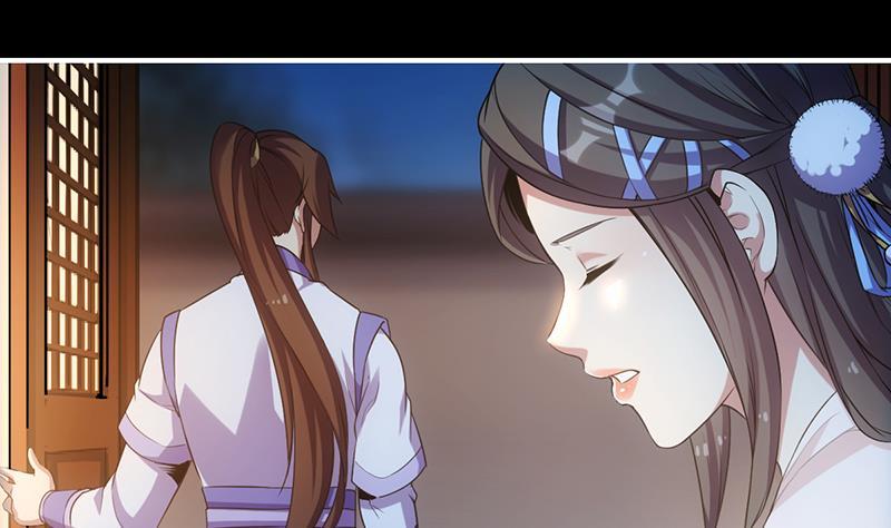 The Immortal Devil Emperor Chapter 78 Gambar 6