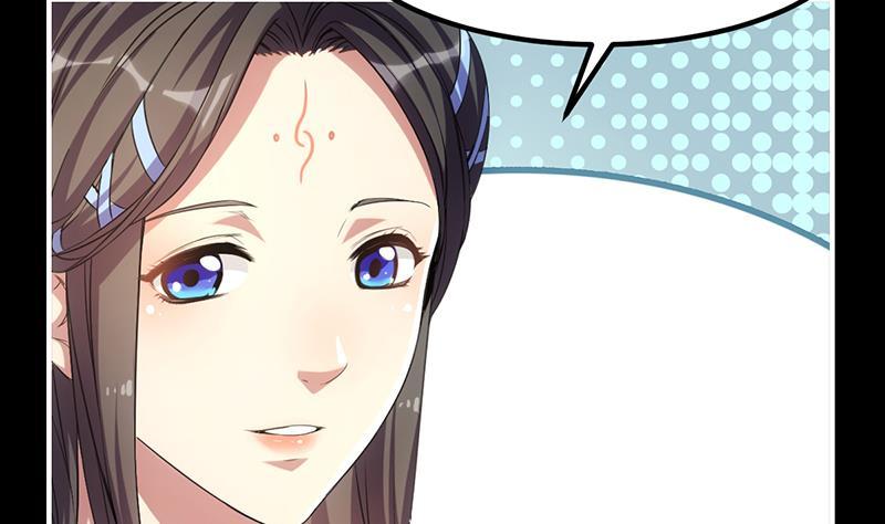 The Immortal Devil Emperor Chapter 78 Gambar 8