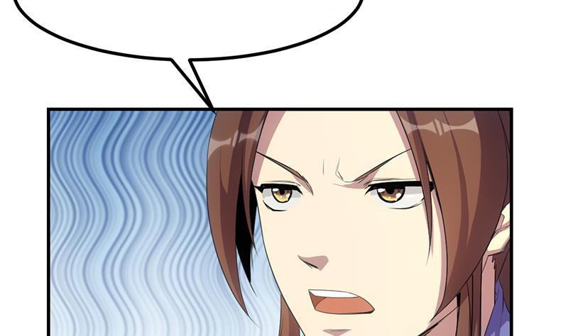 The Immortal Devil Emperor Chapter 78 Gambar 32