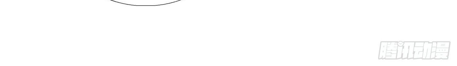 Super School Doctor Chapter 48 Gambar 18